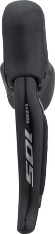 Shimano 105 BR-R7170 + Di2 ST-R7170 Disc Brake - OEM - black/Front wheel/Left (side-specific)