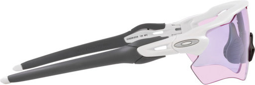 Oakley Gafas Radar EV Path - matte white/prizm low light