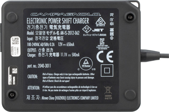 Campagnolo Chargeur EPS V3 Power Unit - black