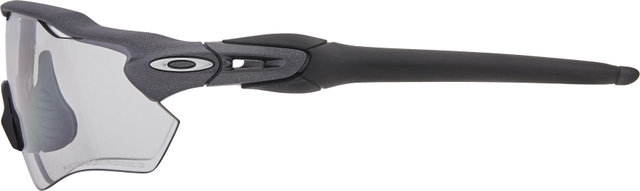 Oakley Gafas Radar EV Path - steel/prizm road jade