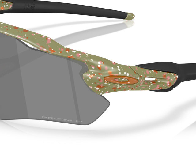 Oakley Radar EV Path Brille - -/-