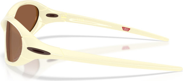 Oakley Lunettes de sport Portal Jacket - cream | prizm tungsten