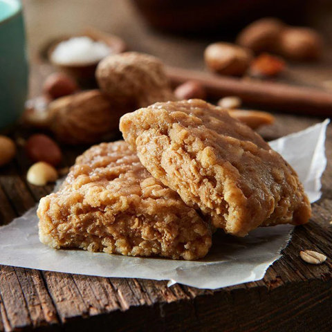 CLIF Bar Barres Énergétiques Nut Butter - 12 Pièces - peanut butter | peanut butter