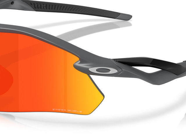 Oakley Radar Plate Sportbrille - matte carbon/prizm ruby