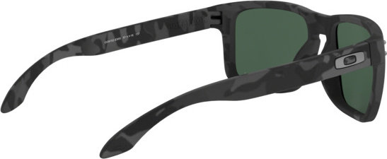 Oakley Gafas Holbrook - matte black camo/prizm ruby
