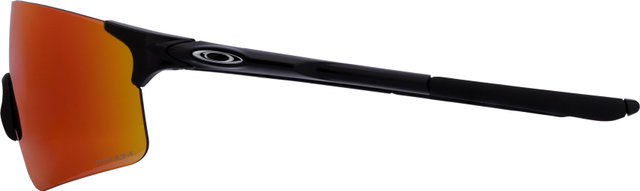 Oakley Lunettes EVZero Blades - polished black/prizm road
