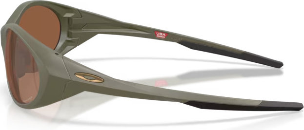 Oakley Lunettes de sport Eye Jacket Redux - matte moss | prizm tungsten