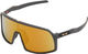 Oakley Lunettes de Sport Sutro S - matte carbon/prizm 24k