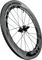 Zipp 858 NSW Carbon Tubeless Disc Center Lock 28" Laufradsatz - carbon UD/100 mm/Non Boost/SRAM XDR/28"/142 mm/Non Boost