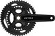 Shimano GRX Kurbelgarnitur FC-RX810-2 Hollowtech II - schwarz/175,0 mm