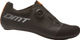 DMT KR4 Rennrad Schuhe - schwarz / schwarz/43