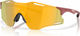 Oakley Cybr Zero Sportbrille - matte iron red | prizm 24k