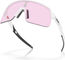 Oakley Sutro Lite S Sportbrille - matte white/prizm low light