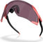 Oakley Velo Kato Sports Glasses - muted metallic paloma | prizm road black