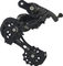 Campagnolo Sistema de cambios Record 12 velocidades - negro/12 dientes