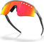 Oakley Sutro Lite Sweep Sports Glasses - space dust | prizm ruby