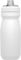 Camelbak Podium Custom Water Bottle - white-white/620 ml