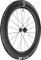 DT Swiss ARC 1400 DICUT 85 Carbon Disc Center Lock 28" Wheelset - black/100 mm/Non Boost/Shimano Road/142 mm/28"/Non Boost