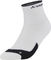 VAUDE Chaussettes Bike Socks Short - blanc/42 - 44