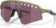 Oakley Sutro Lite Sweep Sports Glasses - prizm road black