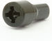 Shimano Ersatznippel WH-RS10 / RS20 / RS80 / WH-7850 / WH-7900 / WH-MT35 - schwarz