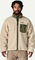 Patagonia Classic Retro-X Men's Fleece Jacket - basin green | L
