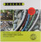Konkavex Universal Shift or Brake Set - red/universal