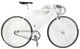 Cycloc Solo Wall Mount - white/universal