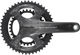 Campagnolo Super Record Wireless Ultra Torque 12-speed Crankset - carbon/172.5 mm 32-48