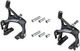 SRAM Force AXS Rim Brake Set - black/set (front+rear)
