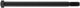 Argon TR Spare Frame Parts - 2/black