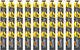 PowerGel Hydro - 40 Stück - cola - caffeine/2680 ml