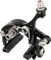 Set de frenos de llanta d+t Chorus 12s - negro/universal