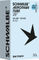 Schwalbe 15-AE Aerothan SCV inner tube for 28" - universal | 23-622 to 32-622 | SCV (Schwalbe Clik Valve) | 40 mm