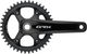 Set de Pédalier GRX FC-RX810-1 Hollowtech II - noir/175,0 mm 42 dents