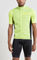 Craft Adv Essence Light Wind Weste - flumino | S