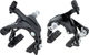 Shimano 105 R7000 Gruppe 2x11 34-50 - silky black/11-34/Shimano Road/Shimano Road/Anlöt/172,5 mm