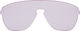 Oakley Verre pour Lunettes Corridor - prizm low light/prizm low light