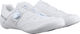 Shimano SH-RC503 ancho zapatos de bicicleta de carretera - white | 47