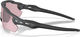 Oakley Radar EV Path Brille - matte carbon