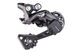 Shimano XT 1x11-fach Upgrade-Kit - schwarz/I-Spec II / 11-42