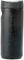 Bouteille à Outils Z-Box - noir/600 ml