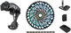 XX1 Eagle AXS 1x12-Speed Upgrade Kit w/ Cassette - rainbow - XX1 rainbow/10-52