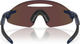 Oakley Encoder Ellipse Sports Glasses - matte navy/prizm sapphire