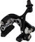 Campagnolo Centaur Skeleton v+h Set Felgenbremse - black/Set