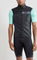 Craft Adv Essence Light Wind Weste - black | M