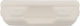Garmin Silicone Cover for Edge 530 - white
