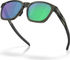 Oakley Shackle Brille - olive ink/prizm jade