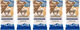 Energy Bar Riegel - 5 Stück - dates & chocolate/275 g