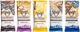 Energy Bar Riegel - 5 Stück - schokoladig/275 g